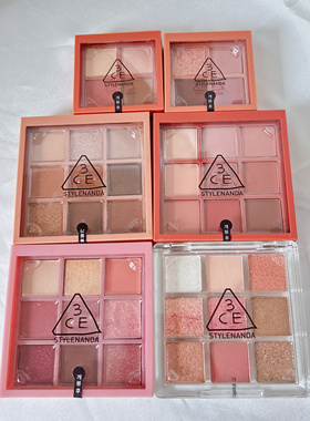 3CE四色九色眼影盘overtake/rose latte 大地珠光烟粉盘玫瑰拿铁