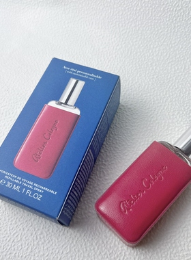 Atelier Cologne欧珑 海风青柠太平洋青柠香水30ml 19年产特价