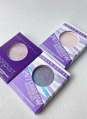 UD/Urban Decay单色眼影space cowboy牛郎cosmic织女Solstice极光