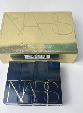 NARS纳斯黑管小样口红1.6g Junhle red/Morocco/casabl/shAnghI