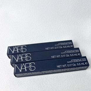 Nars纳斯粉金唇唇釉阿拉贡aragon/ nympho/nympho215正装5.5ml