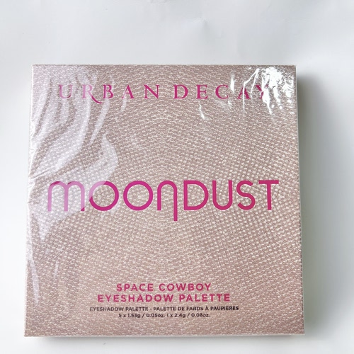 Urban Decay UD 6色星星眼影盘太空牛仔牛郎织女 27.4到期