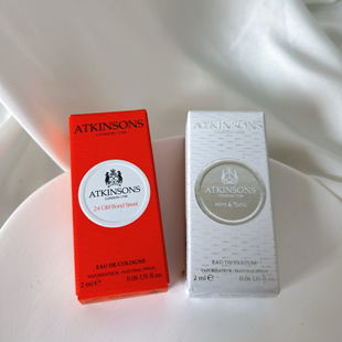 Atkinsons阿特金森香水小样2ml无根之水浓香二十四老邦德街古龙水
