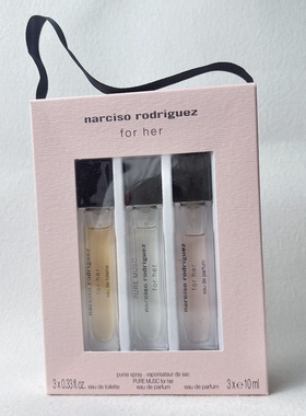 Narcotic纳茜素纳西素 玫瑰麝香/for her同名小样香水10ml*3拆卖