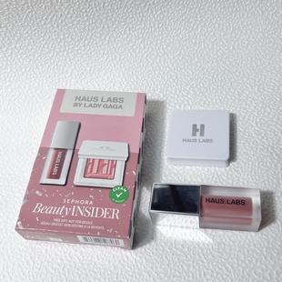 高光1.5gROSE HAUS QUARTZ唇油GUAVA2.5ml小样 GAGA LADY LABS
