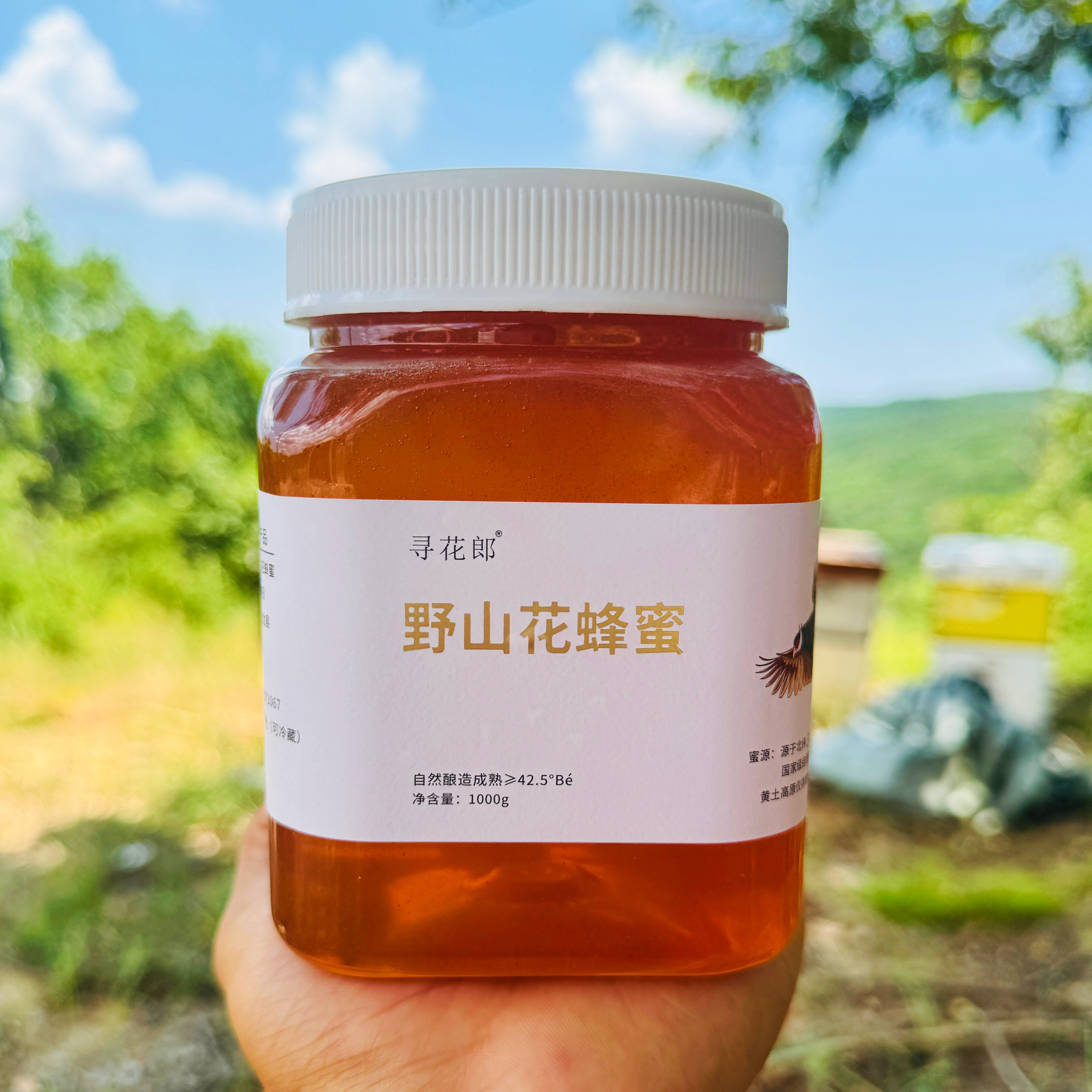 野山花蜂蜜自然酿造成熟深山日夜坚守60天忍受孤独寂寞采集而得