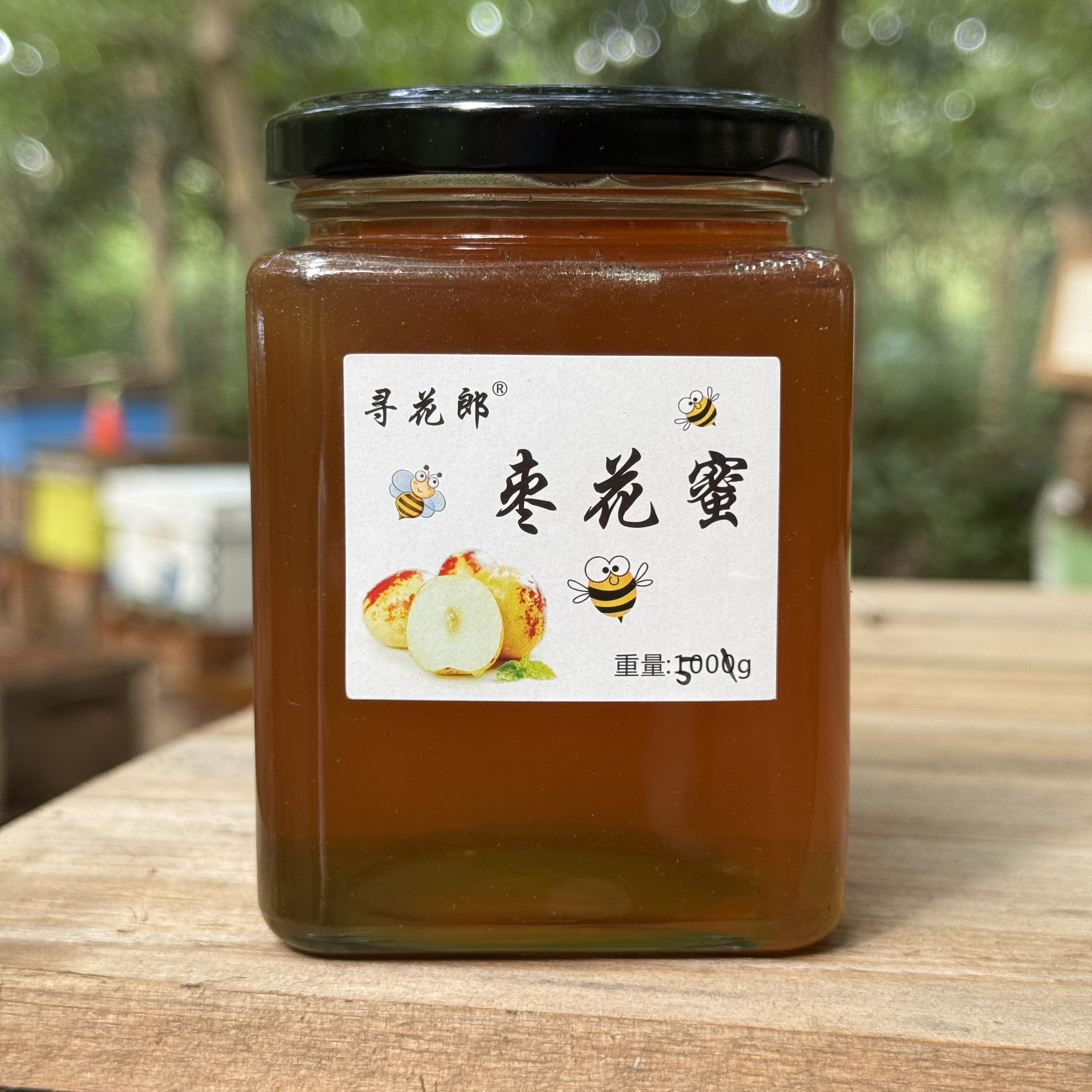 枣花蜂蜜纯正天然野生酸枣花蜂蜜纯正枣花蜜欢迎试吃不满意我承担