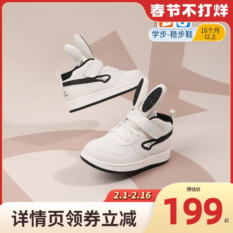 Dr.Kong江博士童鞋男女运动冬款保暖魔术贴儿童宝宝学步鞋