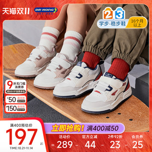 魔术贴休闲儿童男女宝宝学步鞋 Dr.Kong江博士童鞋 春秋季