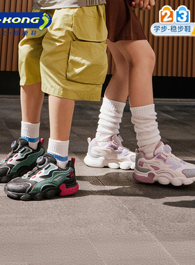 Dr.Kong江博士童鞋2025秋季新款旋钮扣透气男女舒适儿童运动鞋
