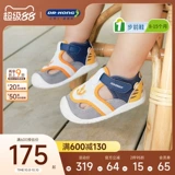 Спортивная обувь для раннего возраста подходит для мужчин и женщин для девочек, детские туфли, мягкая подошва