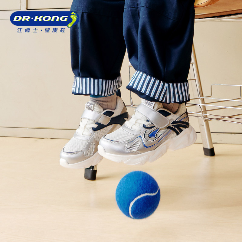 Dr.Kong江博士男童鞋2026春季新款轻便透气魔术贴宝宝儿童
