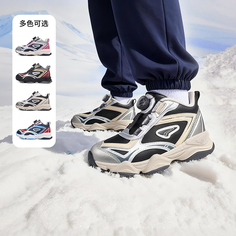 江博士童鞋冬新款旋钮扣男女加绒儿童运动鞋