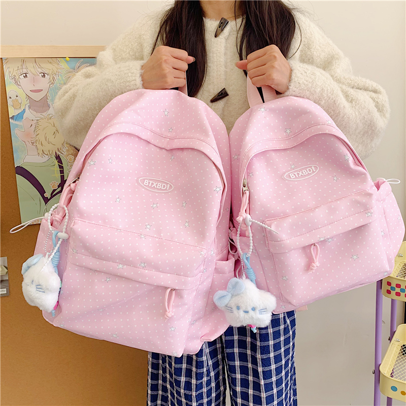 禾果原创设计可爱粉色双肩背包