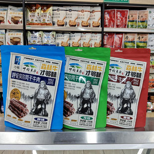 满洲里大山内蒙古特产森林牛呼伦贝尔风干牛肉