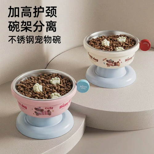 高脚护颈宠物碗不锈钢易清洗