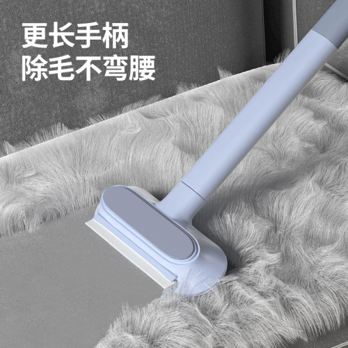 宠物长柄除毛刷宽头高效去毛