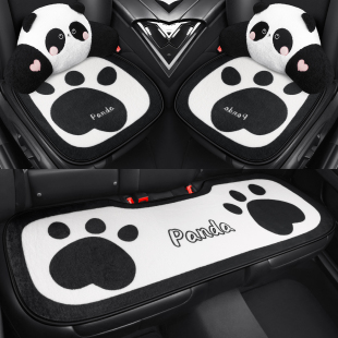 长安lumin糯玉米汽车坐垫熊猫mini毛绒保暖车坐垫女士卡通座椅套