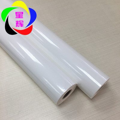 白色烫金纸哑白 电化铝 烫塑料 纸张皮革烫金 颜料粉箔系列黑色