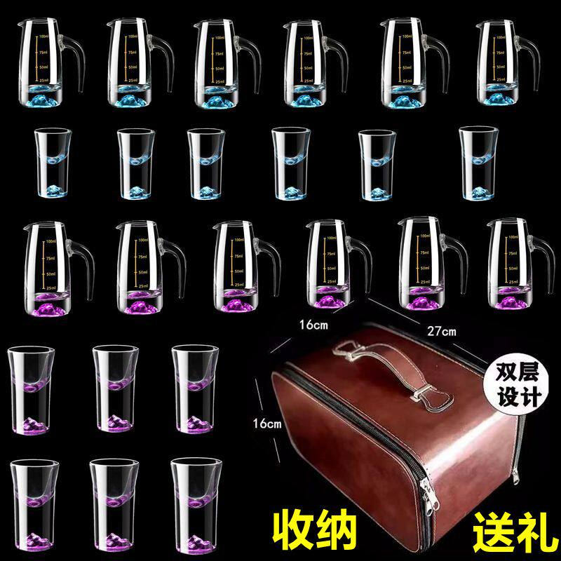 高档玻璃七字壶白酒子弹杯酒具套装礼盒礼品车载收纳包家用分酒壶图片
