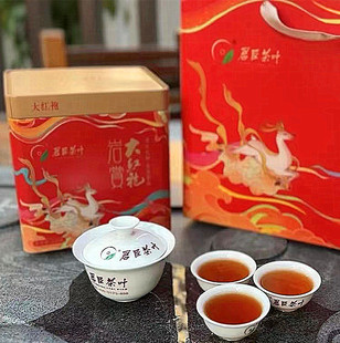 君臣大红袍茶叶新茶岩赏炭泉香幽武夷山乌龙茶岩茶春节礼盒装罐装