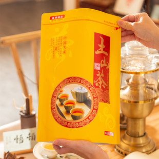 2025新茶潮汕土山茶 黄旦八仙茶叶 揭阳特产惠来大坪清香型高山茶