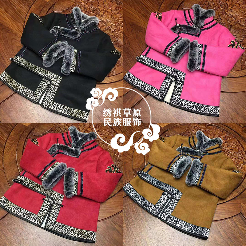 儿童蒙古袍鹿皮绒棉衣上衣小孩蒙古族日常生活装秋冬外套加厚新品,童装/婴儿装/亲子装,儿童演出服,淘宝优惠券,粉丝福利购,淘宝优惠卷