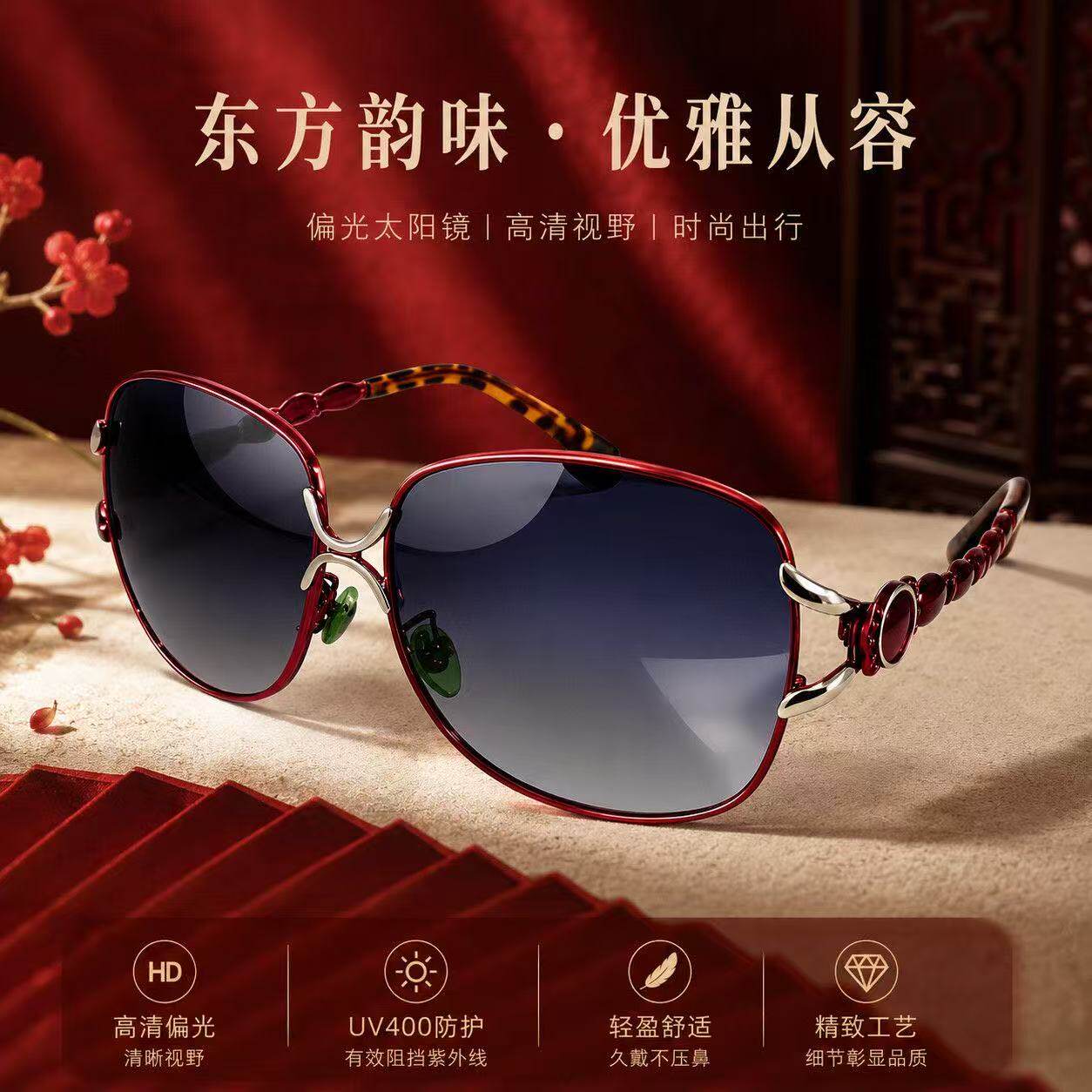 美牌Clara Vida女式渐变偏光太阳镜防紫外线太阳镜大框轻奢显脸小