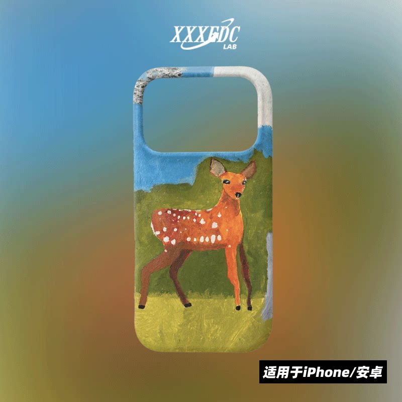 原创艺术林间小鹿iphone17promax手机壳磁吸壳16苹果14pro/15p全包亮面硬壳13磨砂软壳适用于华为mate80