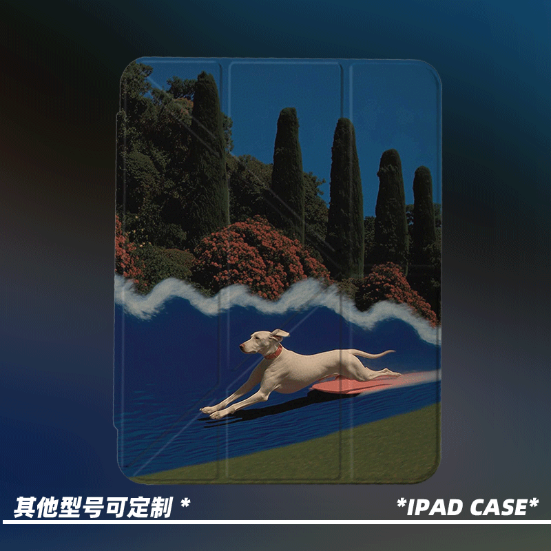 原创艺术冲浪白犬第11代2026款air8ipadpro11寸三折ipad壳防弯y折亚克力a16平板壳9代10.2寸air7带笔槽