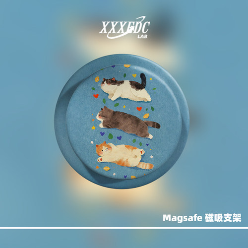 原创三只小猫Magsafe磁吸手机壳气囊支架苹果吸附伸缩磨砂可拆卸