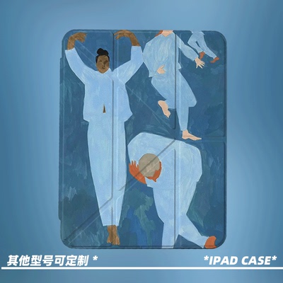 原创艺术蓝衣舞者第11代2026款air8ipadpro11寸三折ipad壳防弯y折亚克力a16平板壳9代10.2寸air7带笔槽