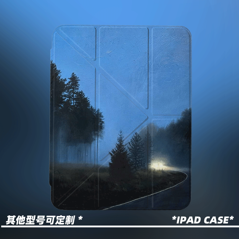 原创氛围感雾夜车灯第11代2026款air8ipadpro11寸三折ipad壳防弯y折亚克力a16平板壳9代10.2寸air7带笔槽