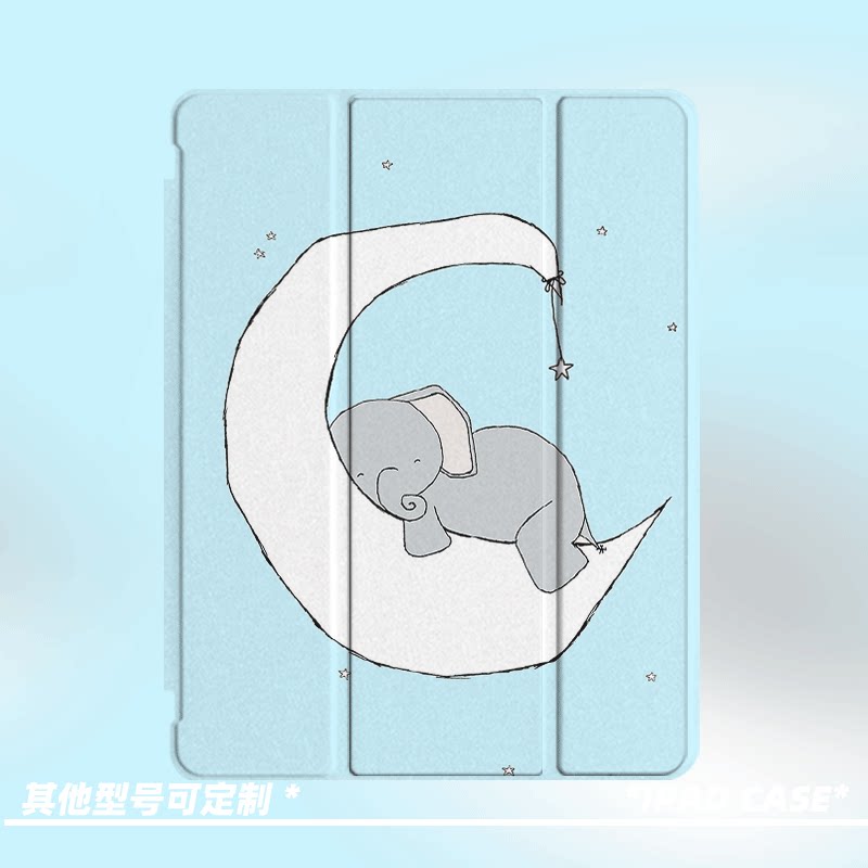 原创小众复古可爱睡觉小象适用11代2025款air7ipadpro11寸三折ipad壳防弯亚克力平板壳9代10.2寸mini7带笔槽
