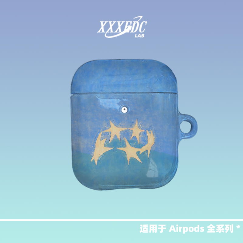 原创小众卡通艺术高级感手绘星星舞蹈适用airpods4代苹果无线蓝牙耳机保护套airpods pro2/3代保护壳亮面硬壳