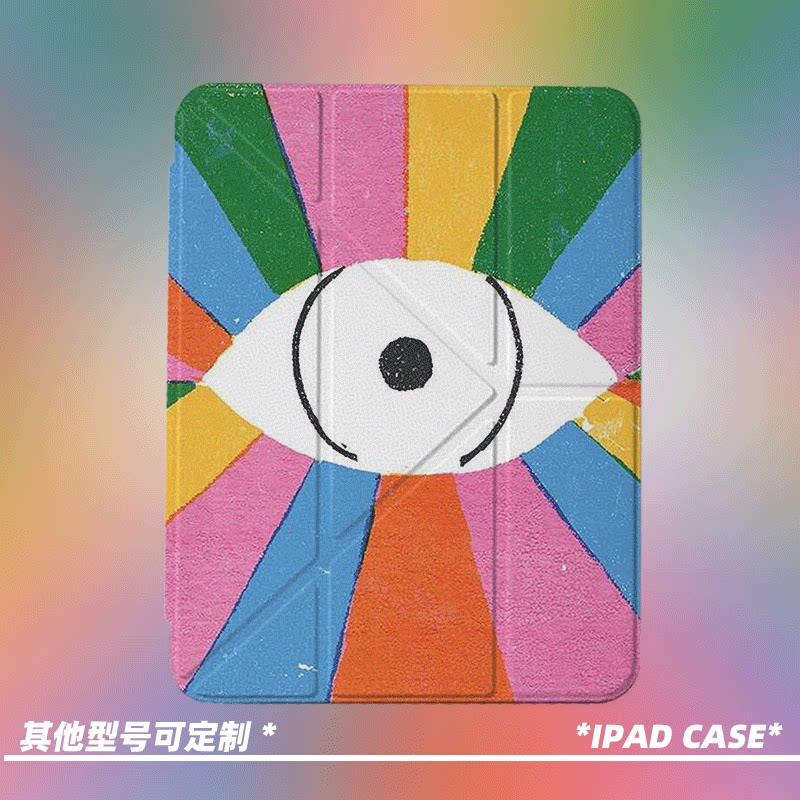 原创艺术炫彩眼瞳第11代2026款air8ipadpro11寸三折ipad壳防弯y折亚克力a16平板壳9代10.2寸air7带笔槽