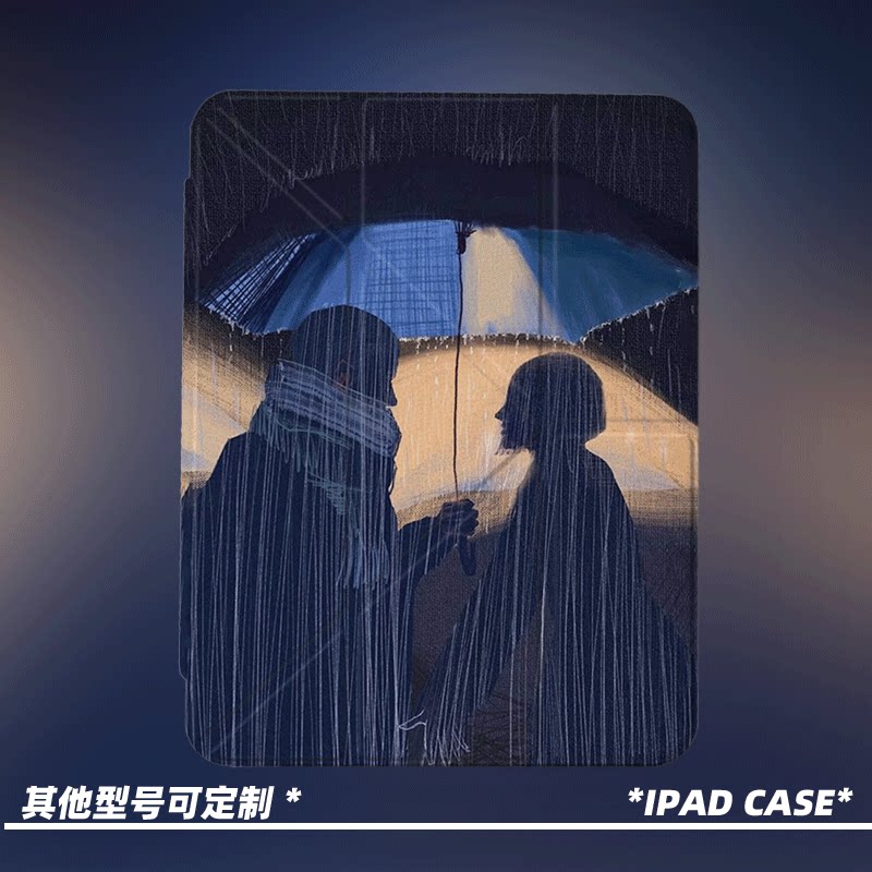 原创氛围感雨中共伞第11代2026款air8ipadpro11寸三折ipad壳防弯y折亚克力a16平板壳9代10.2寸air7带笔槽