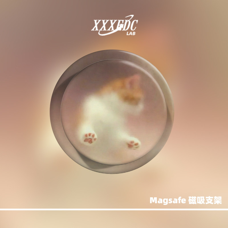 原创雾面猫咪Magsafe磁吸手机壳气囊支架苹果吸附伸缩磨砂可拆卸图片