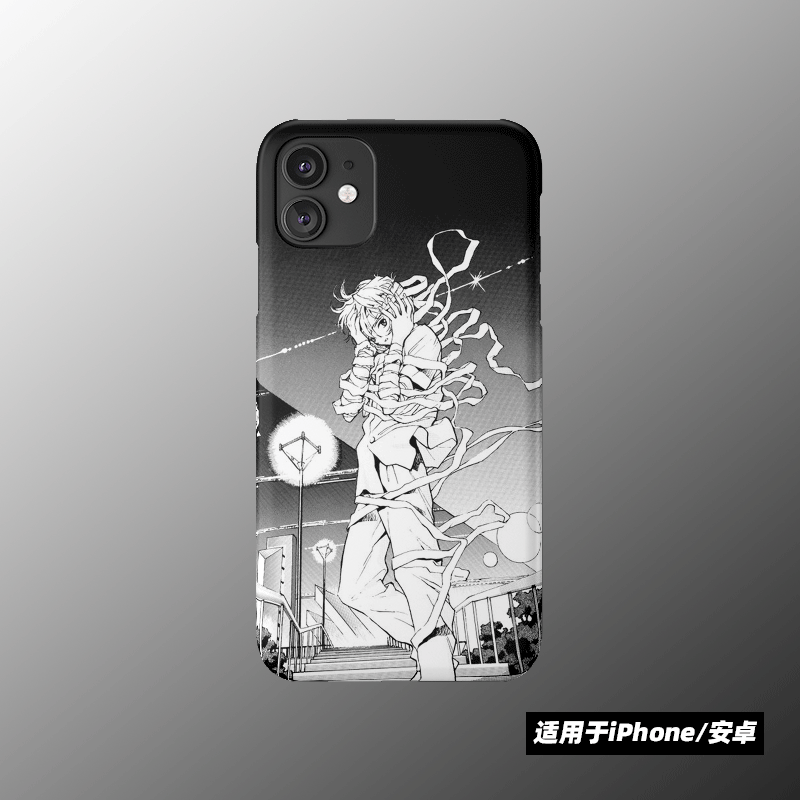 小众艺术设计感动漫男主iphone15promax手机壳13p/12/11适用14pro/华为mate60