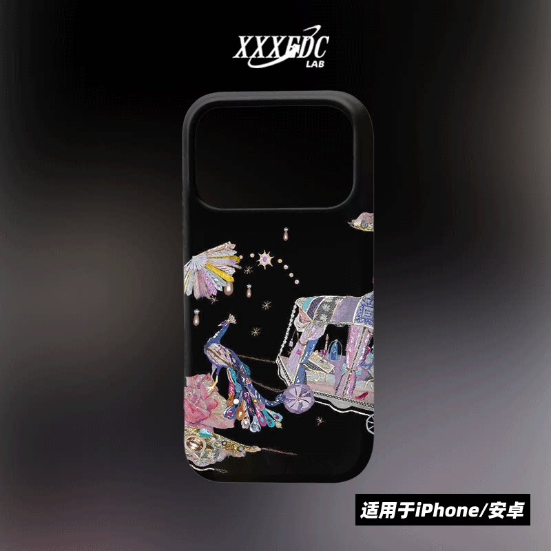 原创艺术孔雀花车iphone17promax手机壳磁吸壳16苹果14pro/15p全包亮面硬壳13磨砂软壳适用于华为mate80