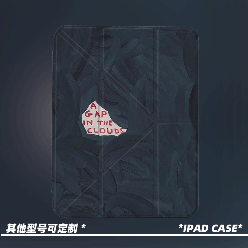 原创小众手绘艺术灰乌云适用11代2026款air8ipadpro11寸三折ipad壳防弯Y折亚克力平板壳9代10.2/mini7带笔槽