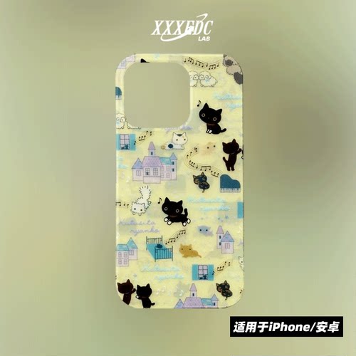 原创小众可爱猫咪乐园iphone16promax手机壳磁吸15/12/13p全包亮面硬壳苹果14pro磨砂软壳适用于华为pura70