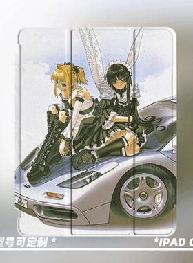 原创小众艺术卡通汽车少女适用11代2026款air8ipadpro11寸三折ipad壳防弯亚克力平板壳9代10.2寸air4/5带笔槽