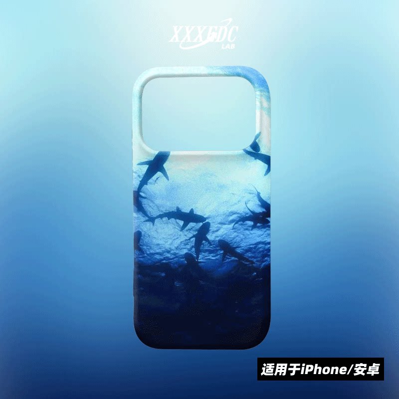 原创氛围感深海鲨群iphone17promax手机壳磁吸壳16苹果14pro/15p全包亮面硬壳13磨砂软壳适用于华为mate80