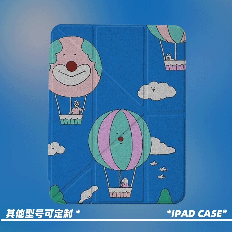 原创可爱笑脸汽球第11代2026款air8ipadpro11寸三折ipad壳防弯y折亚克力a16平板壳9代10.2寸air7带笔槽