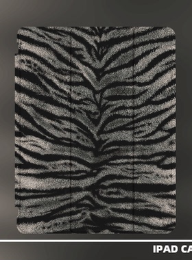 原创小众高级感黑虎纹适用11代2026款air8ipadpro11寸三折ipad壳防弯亚克力平板壳9代10.2寸air5mini7带笔槽