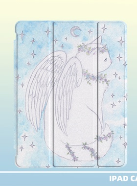 原创小众手绘星星天使猫咪适用苹果11代2026款air8ipadpro11寸三折ipad亚克力保护壳10.2寸air4/5/mini7笔槽