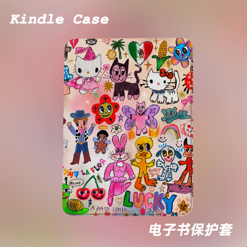卡通涂鸦适用kindle7代电子书保护套kpw123软壳958全包防摔休眠