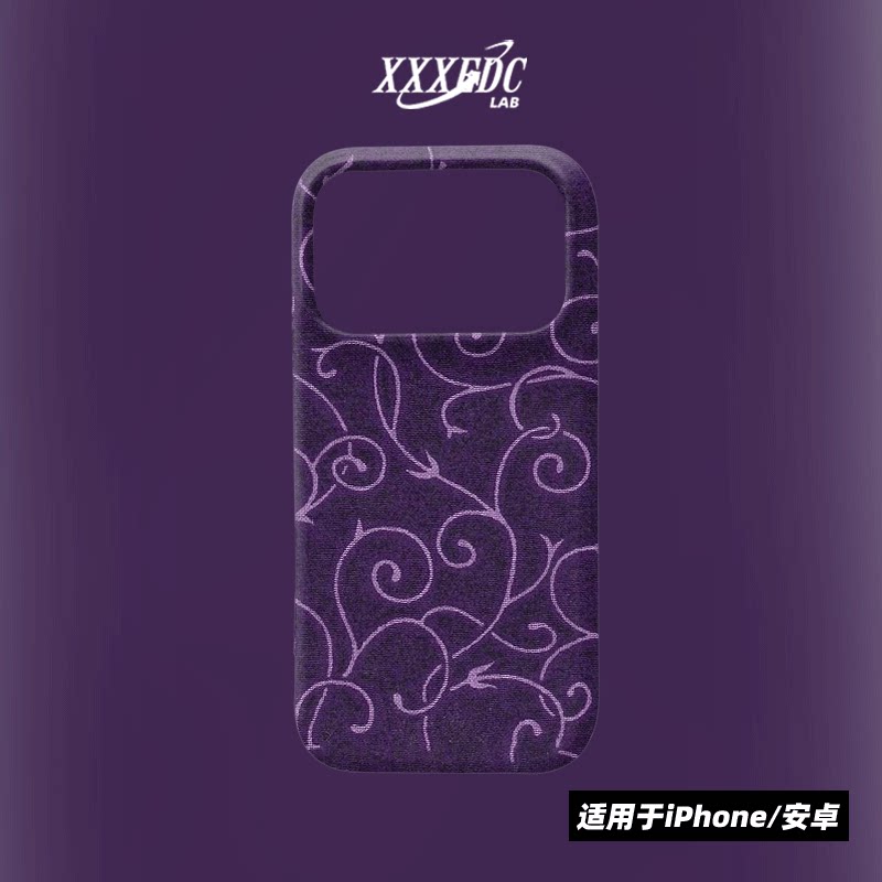 原创氛围感紫卷藤蔓iphone18promax手机壳磁吸壳16苹果17pro/15p全包亮面硬壳14磨砂软壳适用于华为mate80