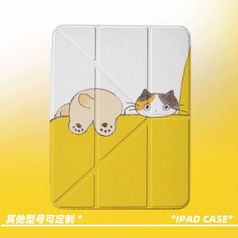 原创可爱趴沿花猫第11代2026款air8ipadpro11寸三折ipad壳防弯y折亚克力a16平板壳9代10.2寸air7带笔槽